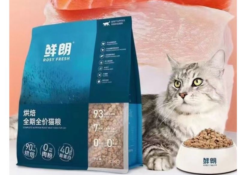 鲜朗猫粮是哪个公司