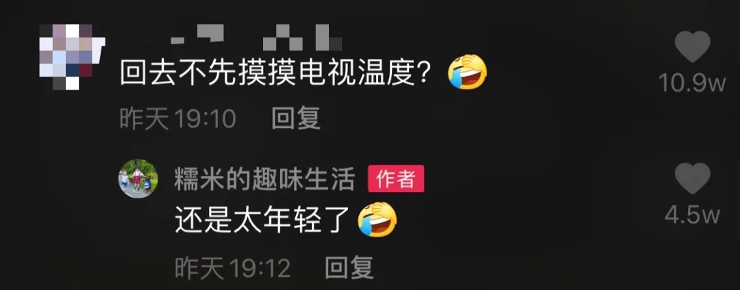 这只狗狗成精了!竟然帮小主人放风~ 这只狗狗成精了!竟然帮小主人放风~