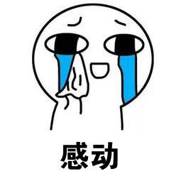 流浪狗妈妈寒冬产子,狗爸爸围着好心人求救,太暖了! 流浪狗妈妈寒冬产子,狗爸爸围着好心人求救,太暖了!