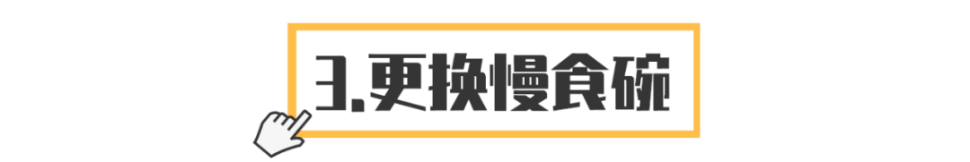 狗子吃东西狼吞虎咽？小心酿成大祸！