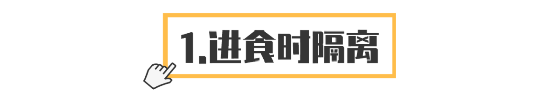 狗子吃东西狼吞虎咽？小心酿成大祸！