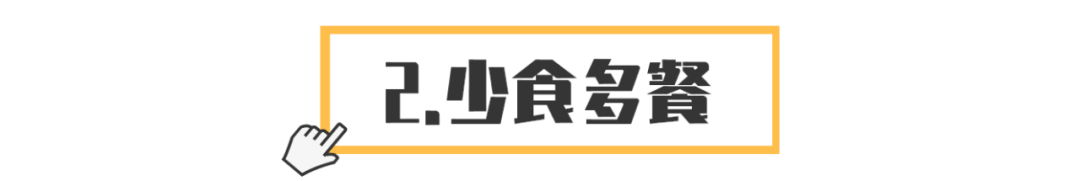 狗子吃东西狼吞虎咽？小心酿成大祸！