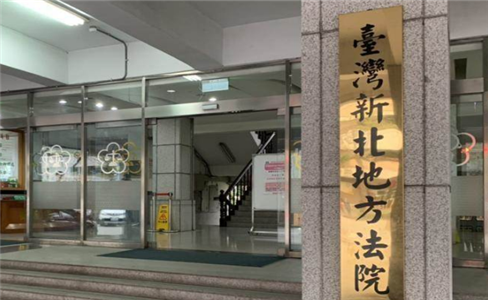 2比特犬咬死馬爾濟斯賠17萬 法官：寵物如家人伴侶