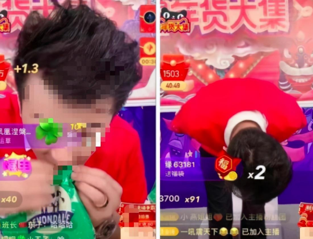 卖垃圾卖宠物，“万物皆可盲盒”毁了谁？