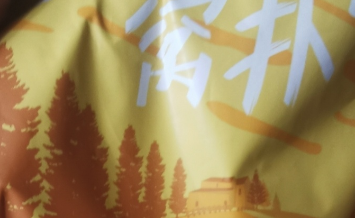 捡猫后续 捡猫后续