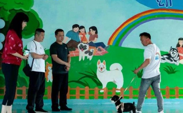 济南有了首家文明养犬宠物俱乐部