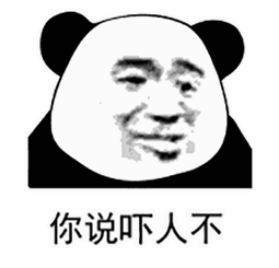 床头惊现2米大蛇!女子半夜被蛇打呼噜吵醒... 床头惊现2米大蛇!女子半夜被蛇打呼噜吵醒...