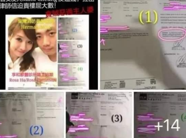 爱狗人士非法禁锢,殴打狗肉店主:有些人只爱狗,不爱人! 爱狗人士非法禁锢,殴打狗肉店主:有些人只爱狗,不爱人!