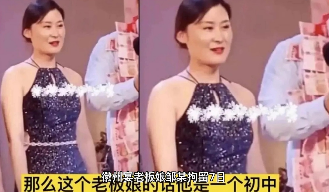托运公司致金毛Siri死亡，员工离职甩锅，换了徽州宴老板娘会如何
