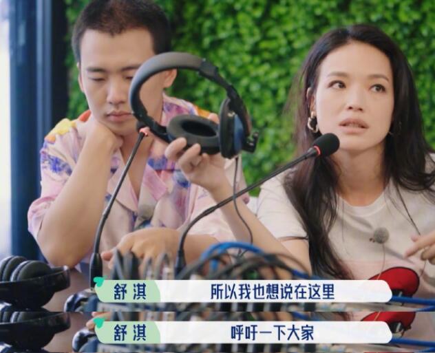 舒淇自曝养猫经验，呼吁领养代替购买，曾多次发文保护流浪猫获赞