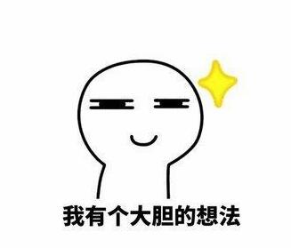 男子送骨折猫咪去医院，看着医生给它包好的腿，既心疼又不忍想笑