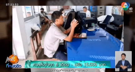 一国人在泰国虐猫遭举报，被逮捕时高喊：这在国内都不算事！