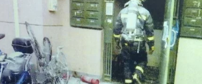 只为一泡狗尿,62岁阿姨竟放火烧楼!邻居逃生时被灼伤! 只为一泡狗尿,62岁阿姨竟放火烧楼!邻居逃生时被灼伤!