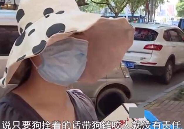 气愤！山东4岁男孩被狗咬伤，母亲索赔1600遭拒：别靠这点伤讹钱
