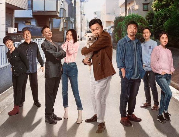 宠物电影《狗果定理》正式上映，你去看了吗？