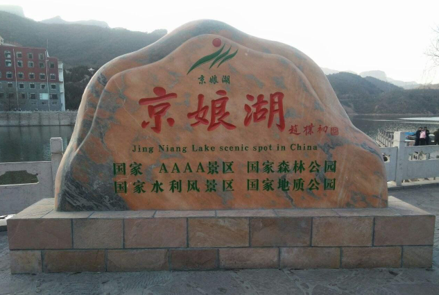 男子在水库中放生鳄鱼幼崽，当地部门紧急捕捞，求求你们别再作了！