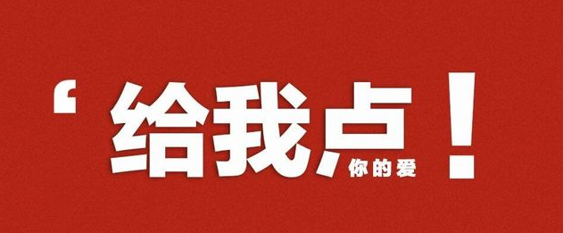 银保监会面试热点:养宠物已经在年轻群体中成为风潮