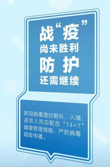 开车撞到宠物狗逃逸 | 别侥幸！开车撞了宠物狗，偷跑算逃逸！