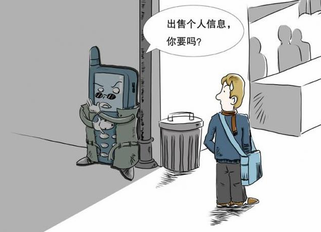 朋友圈晒宠物和小孩 | 晒娃娃晒宠物？小心！朋友圈在出卖你的个人信息