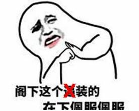 为教育狗狗不乱咬拖鞋，主人以此招示范，不料吓得狗狗相互抱团