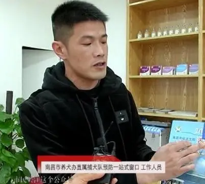 南昌市养犬办办证点遭遇冷场