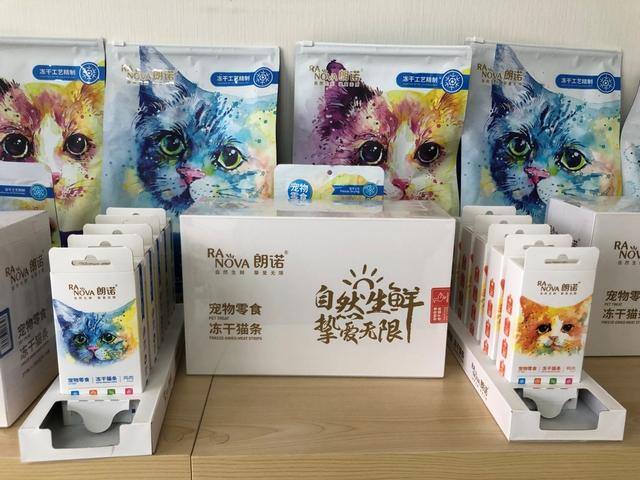 深学笃用 天津行动丨治愈不开心?!那就为你家宠物加点料吧 深学笃用 天津行动丨治愈不开心?!那就为你家宠物加点料吧