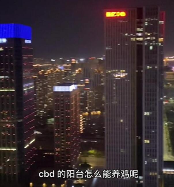 杭州老人想买鸡放儿子家养被拒，结果男子推开家门懵了