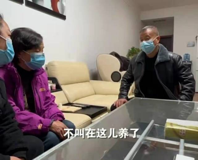 狗咬人事件后续：记者被气哭，当地部门进入调查，王新刚终于道歉