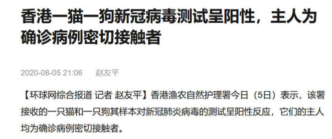 狗和孩子同时养可行吗?答案是不可以 狗和孩子同时养可行吗?答案是不可以
