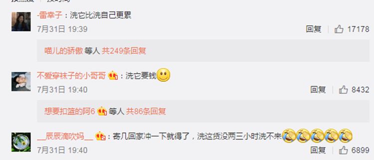 主人宁愿自己淋雨,也要给狗狗穿雨衣,真相让铲屎官们感同身受 主人宁愿自己淋雨,也要给狗狗穿雨衣,真相让铲屎官们感同身受
