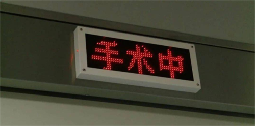 厦门一老人，被狗撞到26天后身亡，家属起诉狗主人索赔44万元