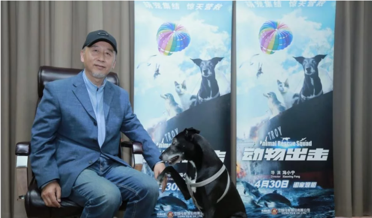 “动物导演”冯小宁斥虐猫剧组“缺艺德”，讲述保护动物演员幕后