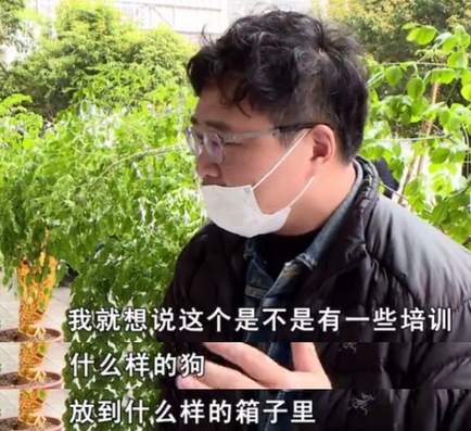 爱犬死在宠物医院!当事人:为何死在烘干机内? 爱犬死在宠物医院!当事人:为何死在烘干机内?