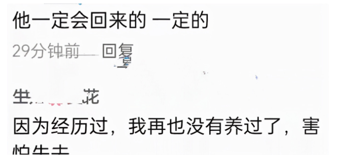 狗临终前，为了见主人最后一面痛苦强撑，汪：终于等到你了