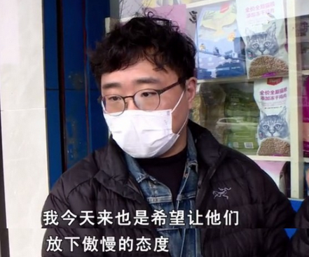 爱犬死在宠物医院!当事人:为何死在烘干机内? 爱犬死在宠物医院!当事人:为何死在烘干机内?