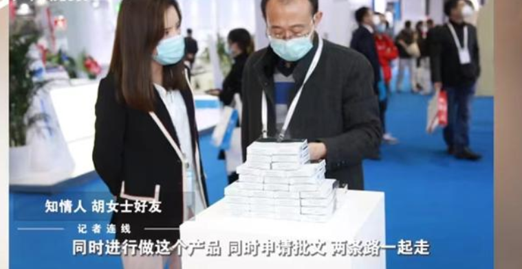 制售猫药治绝症已被刑拘1年,曾被称为上海猫版“药神” 制售猫药治绝症已被刑拘1年,曾被称为上海猫版“药神”