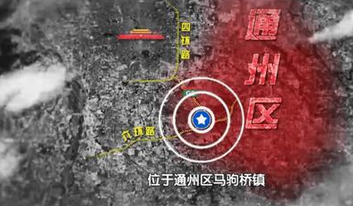 爱心投喂引争议,流浪猫管理该如何解答? 爱心投喂引争议,流浪猫管理该如何解答?