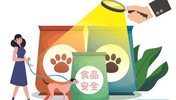 业内呼吁制定完善标准 保护宠物“舌尖上的安全” 业内呼吁制定完善标准 保护宠物“舌尖上的安全”