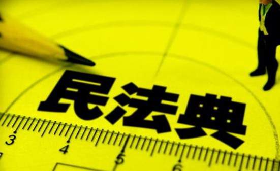 民法典:宠物伤人,责任由谁来承担? 民法典:宠物伤人,责任由谁来承担?
