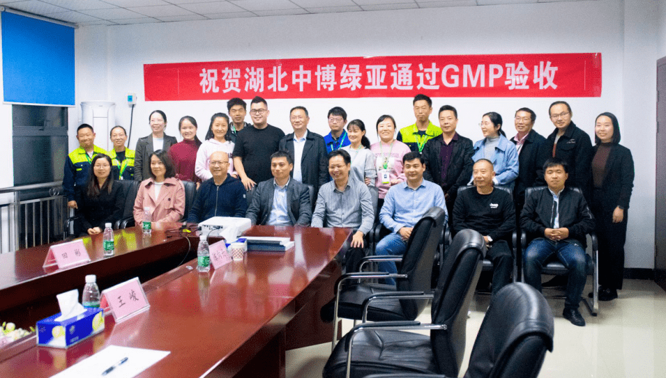 战略投资中博绿亚,朝云集团将大力布局宠物药品、保健品业务 .png 战略投资中博绿亚,朝云集团将大力布局宠物药品、保健品业务 .png
