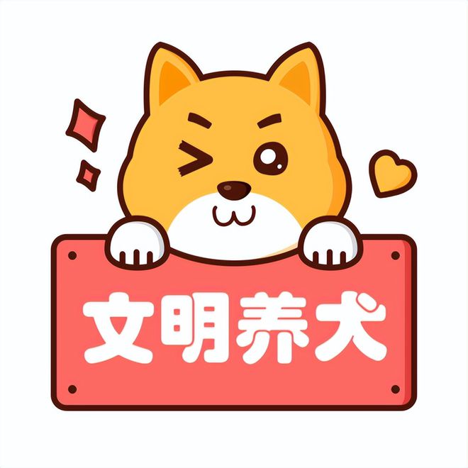 住户投诉：一楼宠物狗24小时不停叫，失眠成常态，大妈：别吓到狗