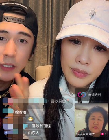 钟丽缇一家又连麦,婆婆用宠物狗暗示生四胎 钟丽缇一家又连麦,婆婆用宠物狗暗示生四胎