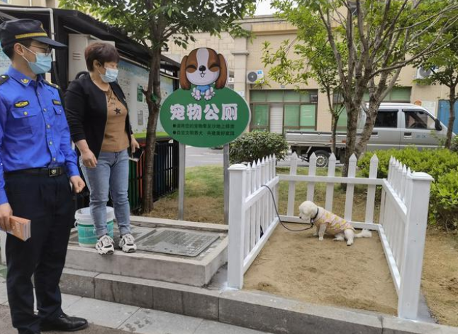 文明养犬有新招，湖州长兴“宠物公厕”上线啦