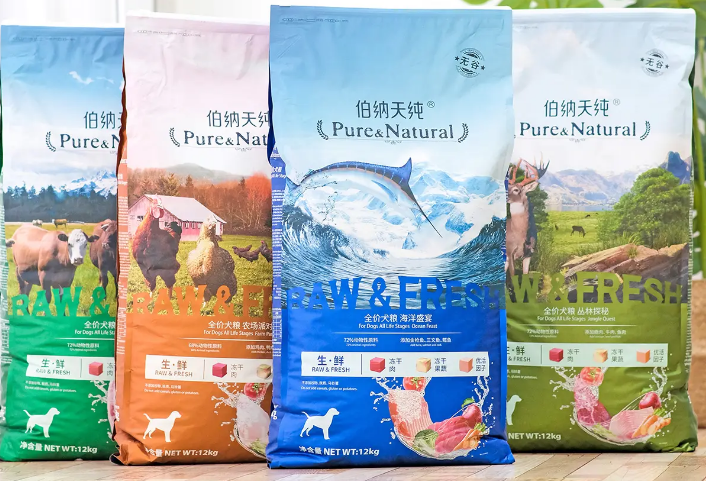 伯纳天纯哪一款比较好 伯纳天纯哪一款比较好