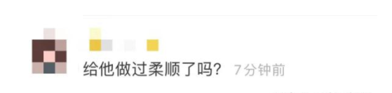 广州动物园回应“狮子剪刘海”:绝对纯天然 广州动物园回应“狮子剪刘海”:绝对纯天然
