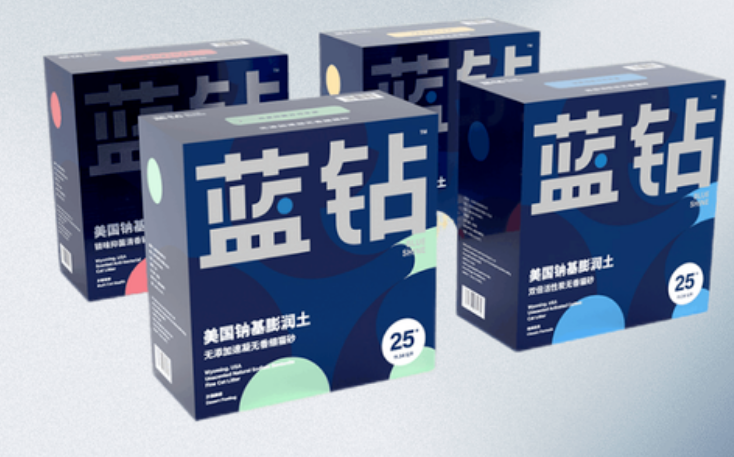 蓝钻和铂钻猫砂是什么关系 蓝钻和铂钻猫砂是什么关系