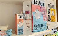 淘豆玩国这个牌子怎么样