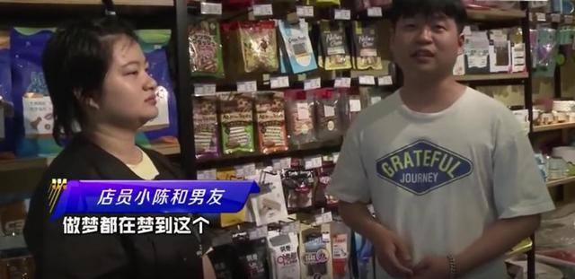 宠物店万元名犬被偷,民警72小时寻回 宠物店万元名犬被偷,民警72小时寻回