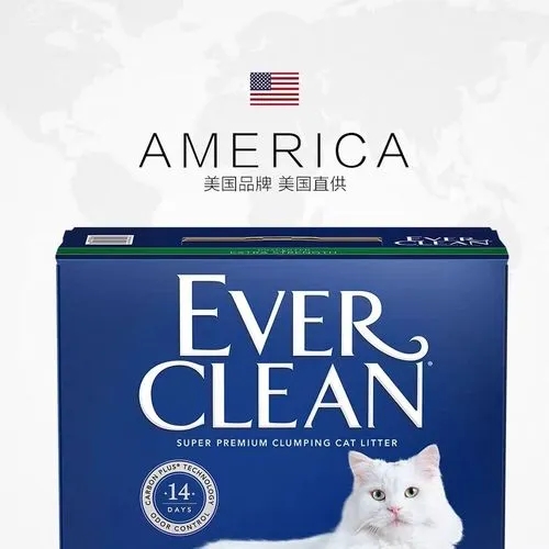 铂钻猫砂和蓝钻猫砂哪个好.jpg 铂钻猫砂和蓝钻猫砂哪个好.jpg