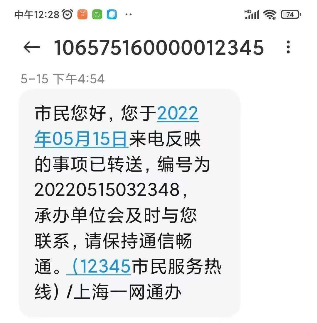 70岁独居老人的狗,躲过了隔离,却疑似死于强制消杀… 70岁独居老人的狗,躲过了隔离,却疑似死于强制消杀…